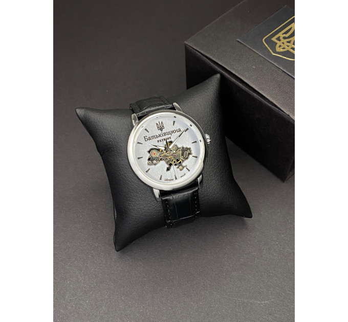 Awarder 022 Automatics Батьківщина Silver-Silver