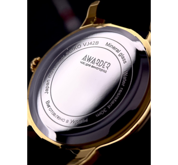 Awarder 020 Тризуб золото Gold