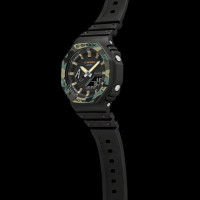 Casio GA-2100SU-1A