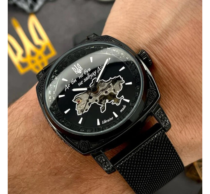 Awarder 021 Де би не був All Black Mesh