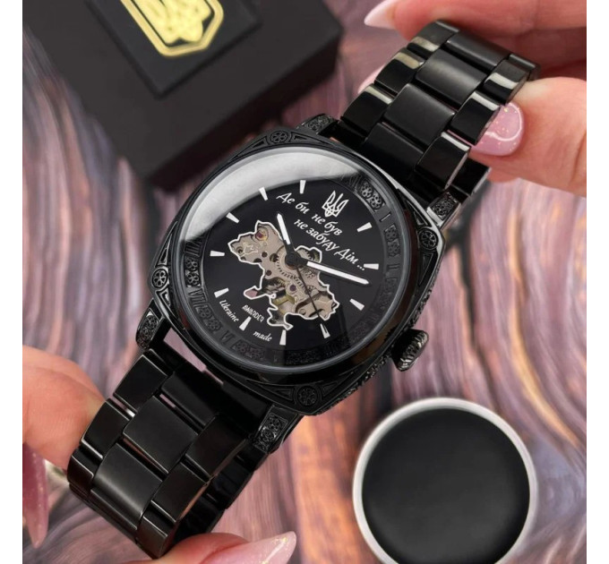 Awarder 021 Де би не був All Black Steel