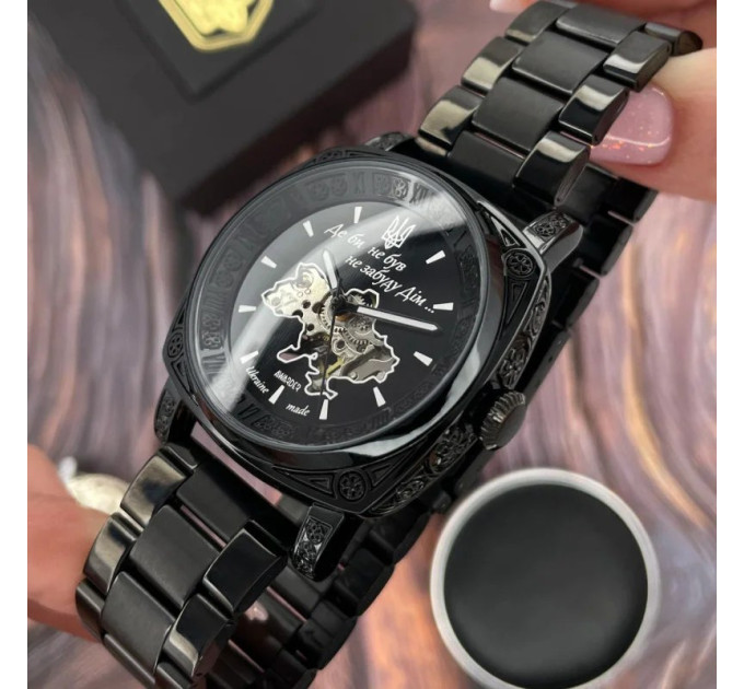 Awarder 021 Де би не був All Black Steel