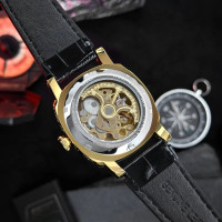 Awarder 021 Де би не був Gold-Black