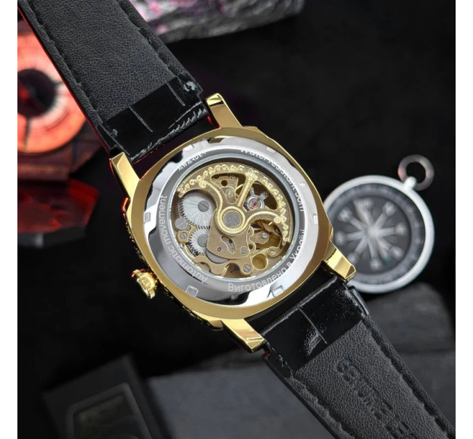 Awarder 021 Де би не був Gold-Black