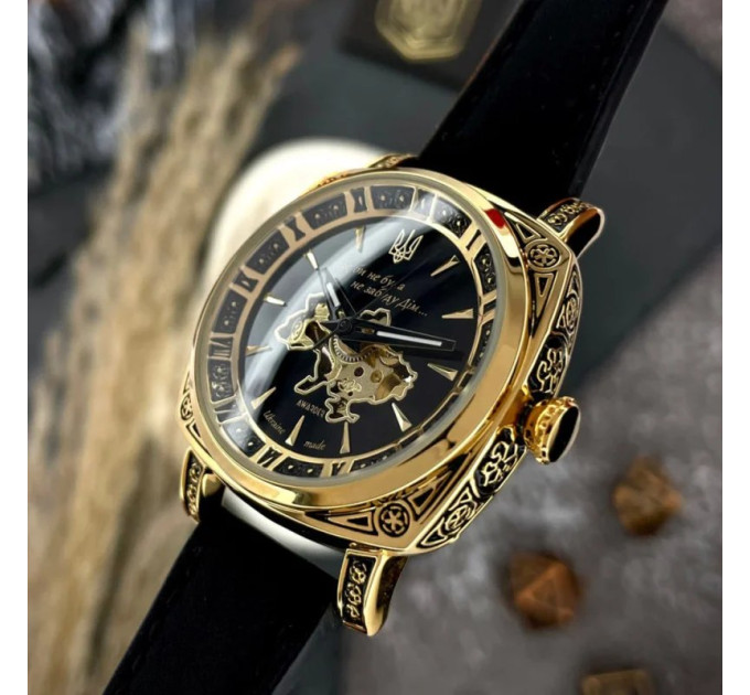 Awarder 021 Де би не була Gold-Black-Black