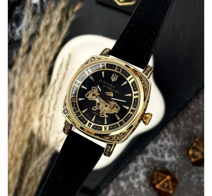 Awarder 021 Де би не була Gold-Black-Black