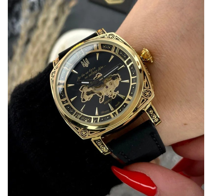 Awarder 021 Де би не була Gold-Black-Black