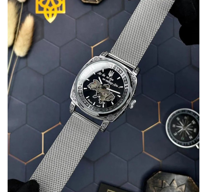 Awarder 021 Де би не був Silver Mesh
