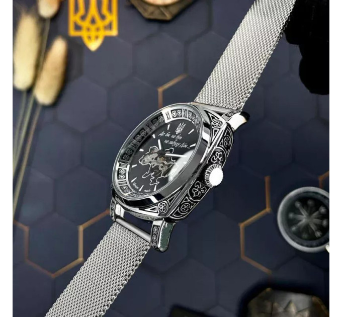 Awarder 021 Де би не був Silver Mesh