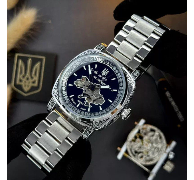 Awarder 021 Де би не був Silver Steel
