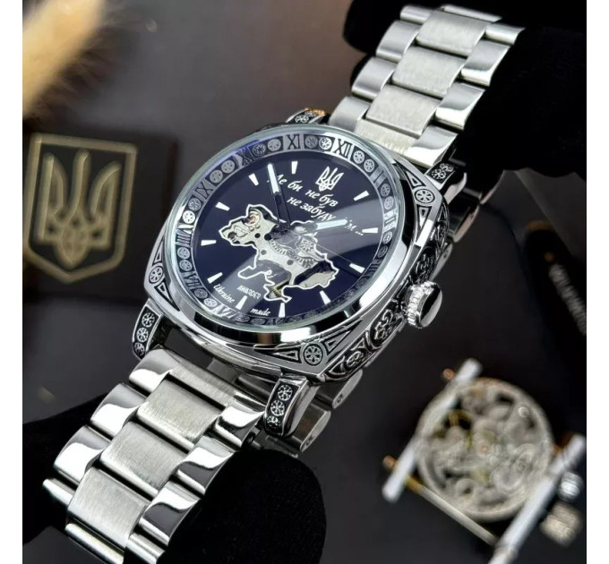 Awarder 021 Де би не був Silver Steel