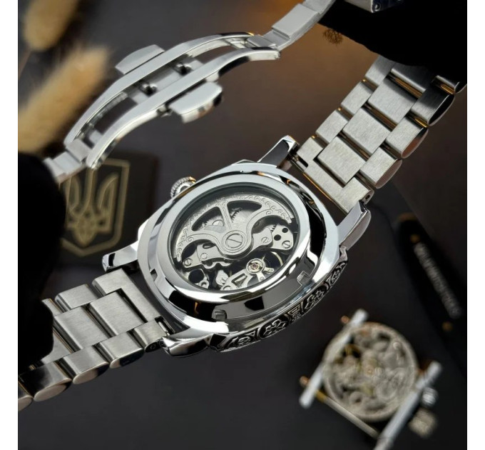 Awarder 021 Де би не був Silver Steel