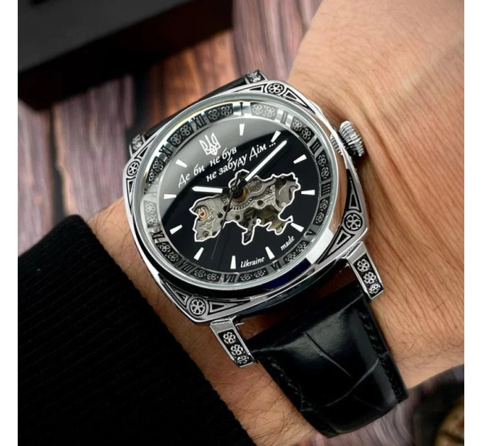 Awarder 021 Де би не був Silver-Black
