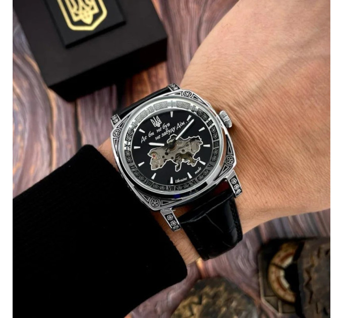 Awarder 021 Де би не був Silver-Black