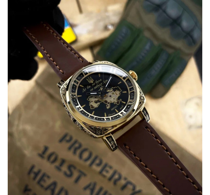 Awarder 021 Де би не була Gold-Black-Brown