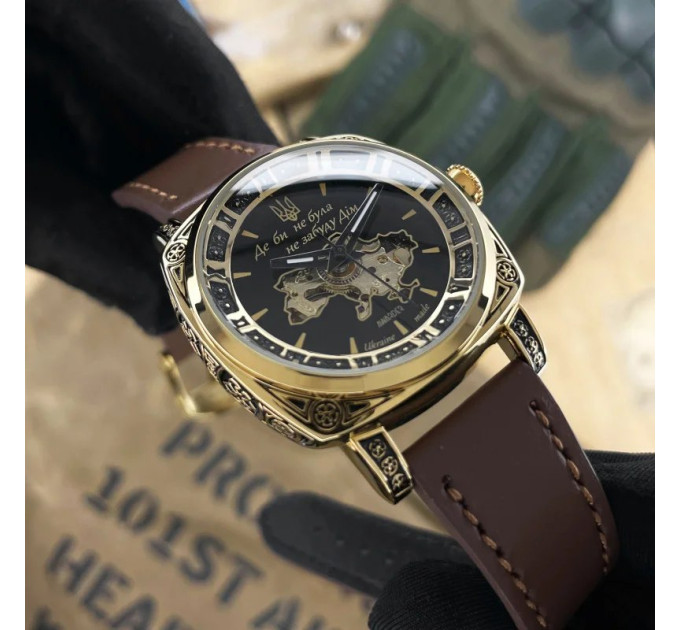 Awarder 021 Де би не була Gold-Black-Brown