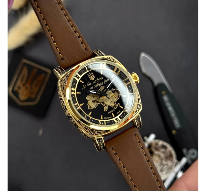 Awarder 021 Де би не була Gold-Black-Brown