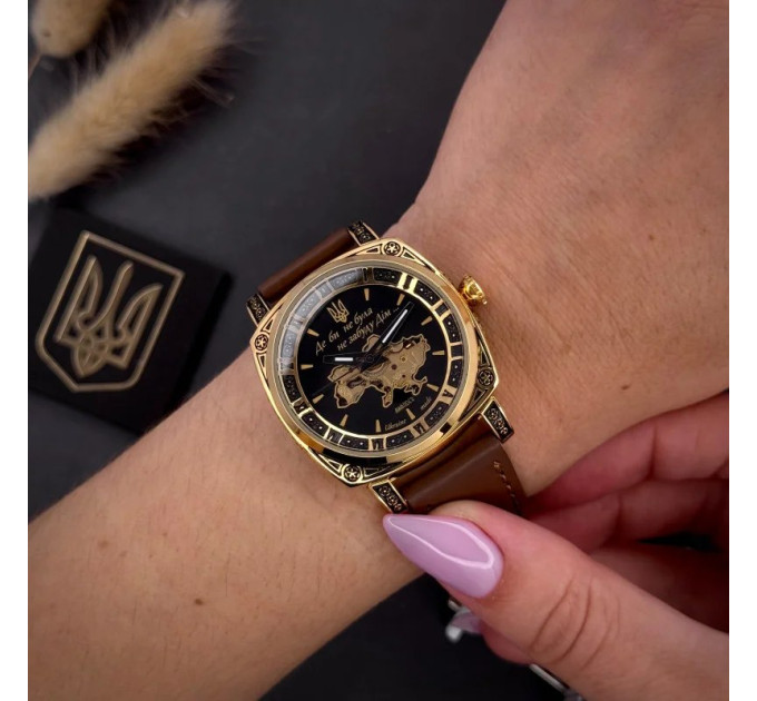 Awarder 021 Де би не була Gold-Black-Brown