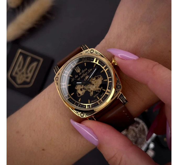 Awarder 021 Де би не була Gold-Black-Brown