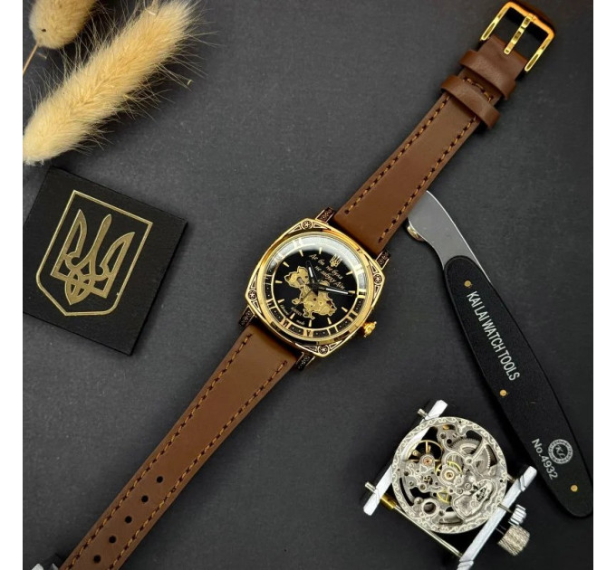 Awarder 021 Де би не була Gold-Black-Brown