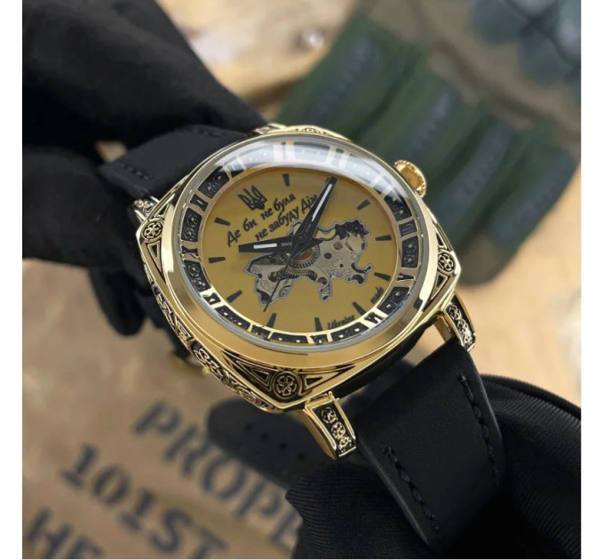 Awarder 021 Де би не була Gold-Gold-Black