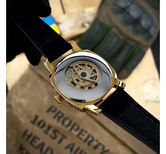 Awarder 021 Де би не була Gold-Gold-Black