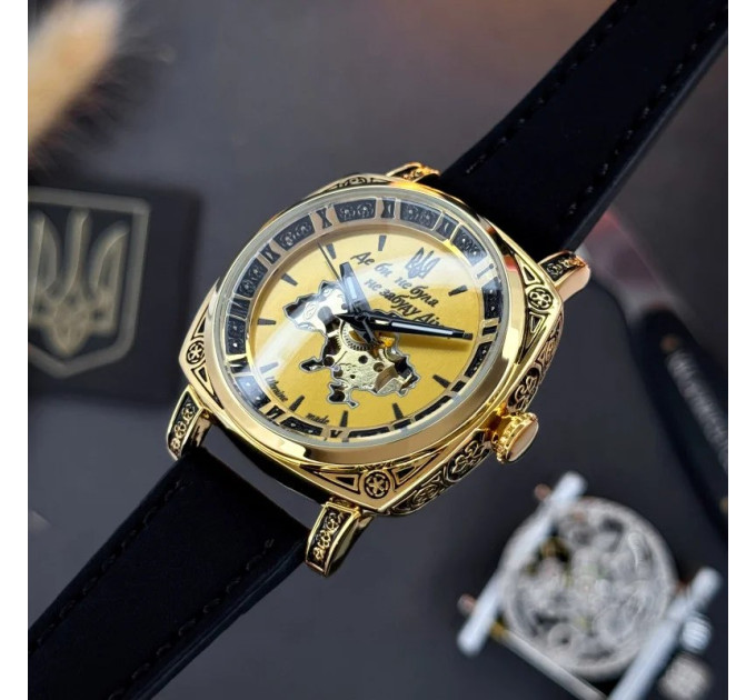 Awarder 021 Де би не була Gold-Gold-Black