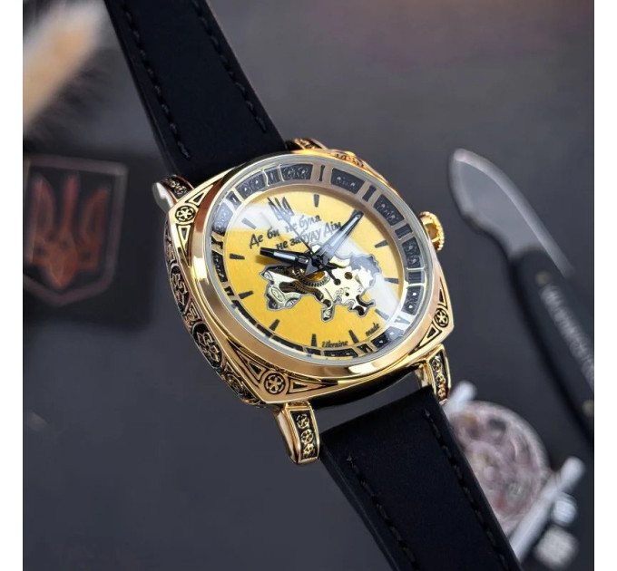 Awarder 021 Де би не була Gold-Gold-Black