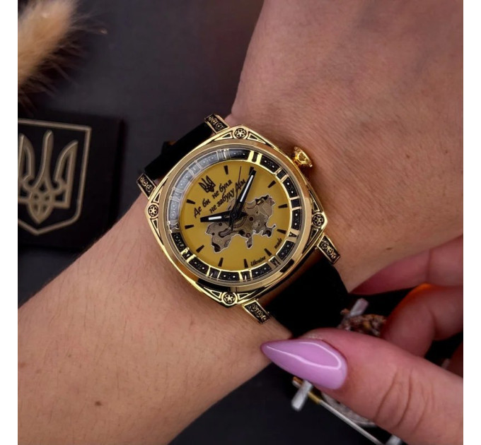 Awarder 021 Де би не була Gold-Gold-Black