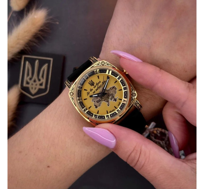 Awarder 021 Де би не була Gold-Gold-Black