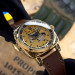 Awarder 021 Де би не була Gold-Gold-Brown