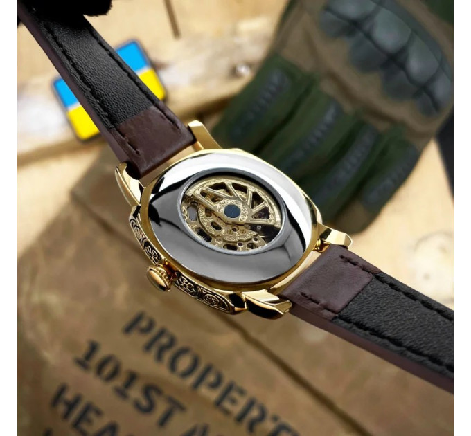 Awarder 021 Де би не була Gold-Gold-Brown