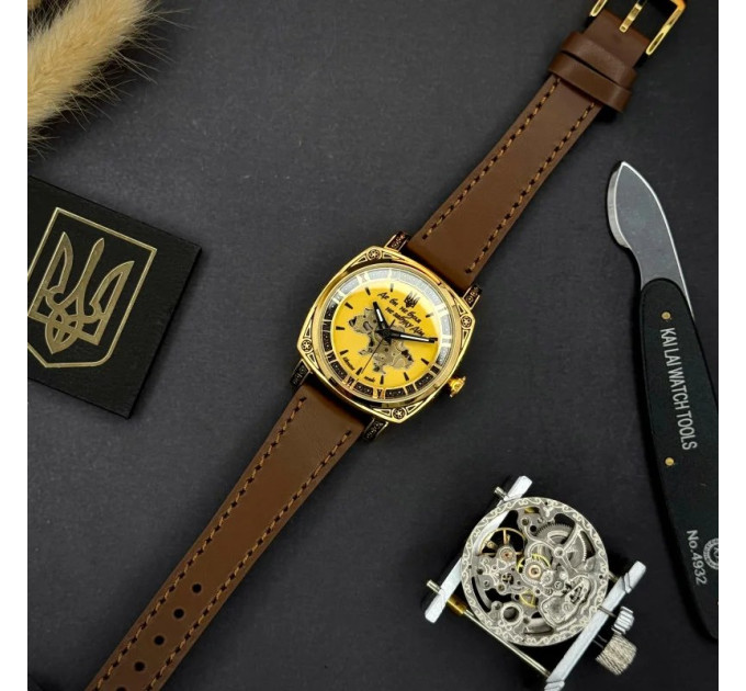 Awarder 021 Де би не була Gold-Gold-Brown