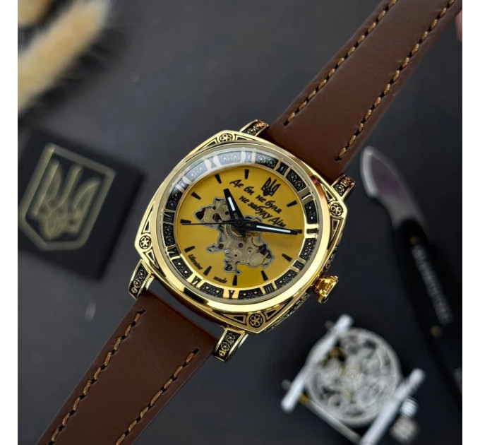 Awarder 021 Де би не була Gold-Gold-Brown