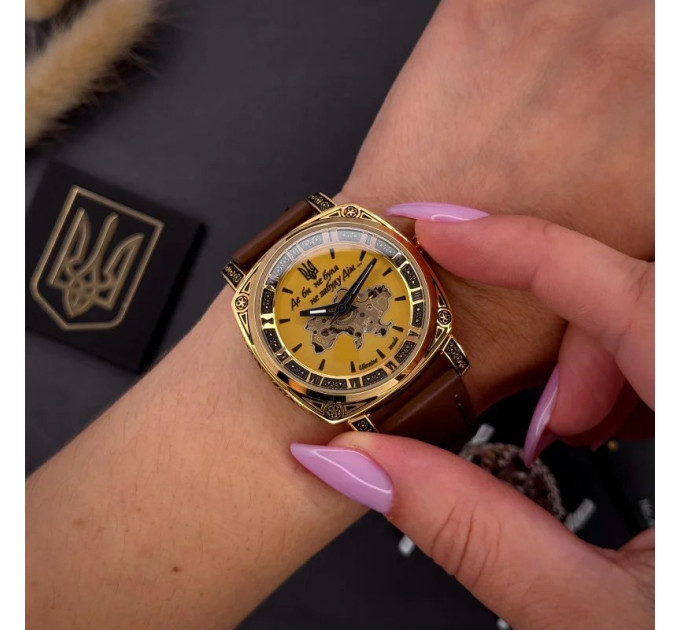 Awarder 021 Де би не була Gold-Gold-Brown