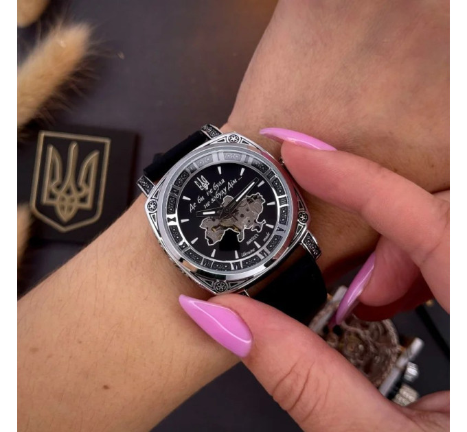 Awarder 021 Де би не була Silver-Black-Black