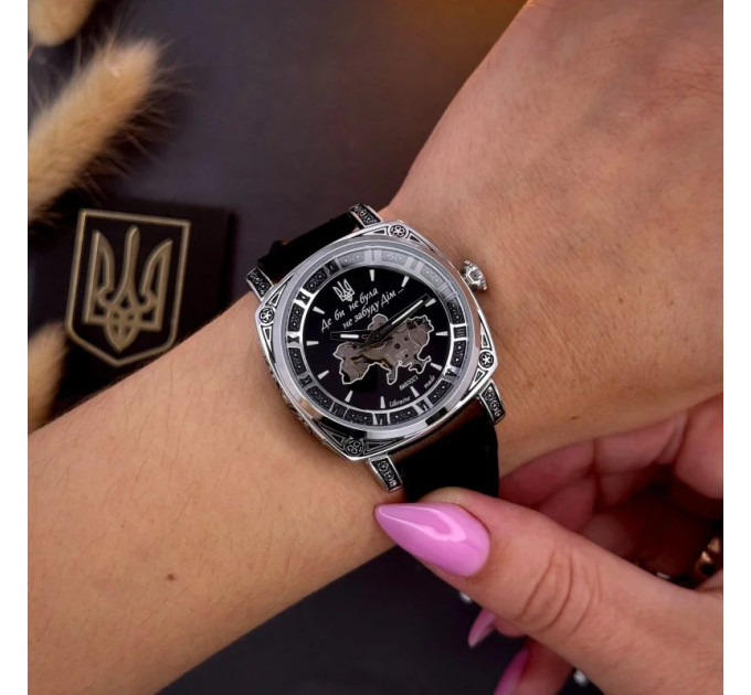 Awarder 021 Де би не була Silver-Black-Black
