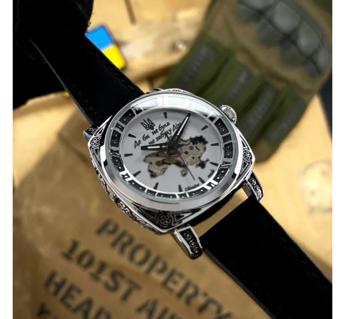 Awarder 021 Де би не була Silver-Silver-Black