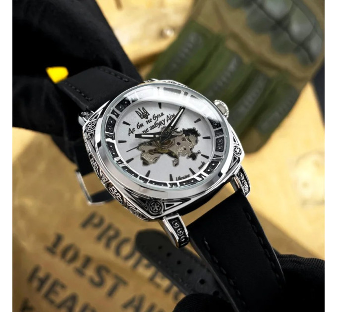 Awarder 021 Де би не була Silver-Silver-Black