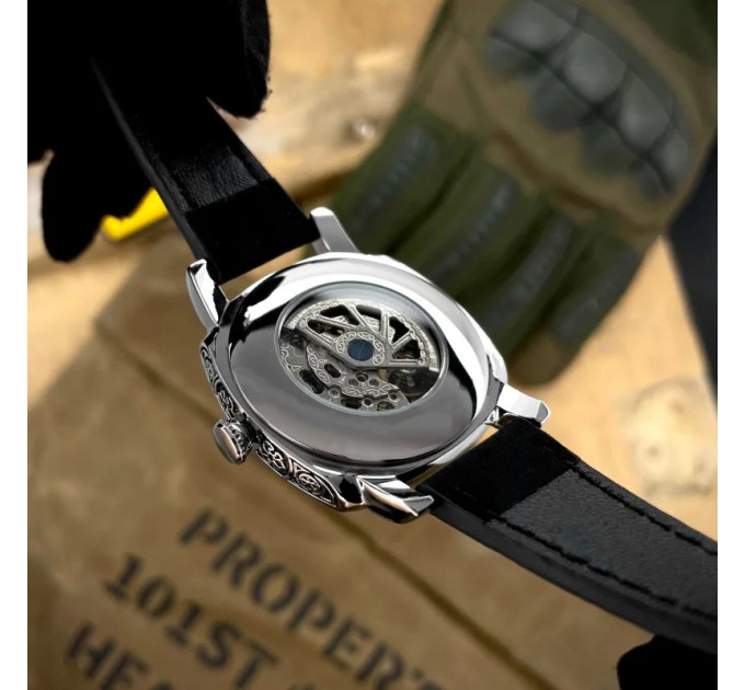 Awarder 021 Де би не була Silver-Silver-Black