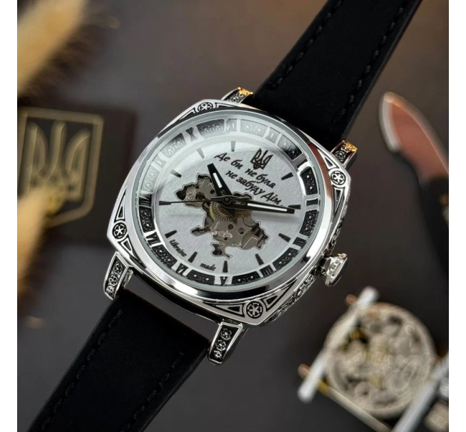 Awarder 021 Де би не була Silver-Silver-Black
