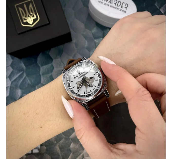 Awarder 021 Де би не була Silver-Silver-Brown