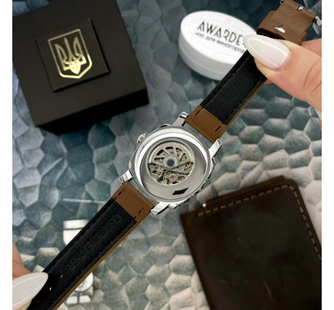 Awarder 021 Де би не була Silver-Silver-Brown
