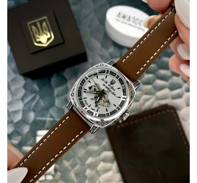 Awarder 021 Де би не була Silver-Silver-Brown