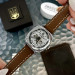 Awarder 021 Де би не була Silver-Silver-Brown