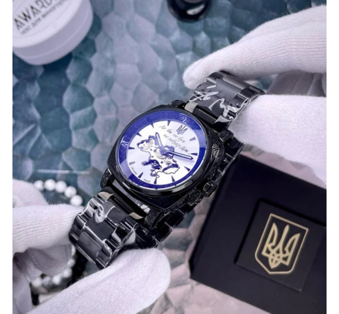Awarder 021-3D  Де би не був Black-White Steel