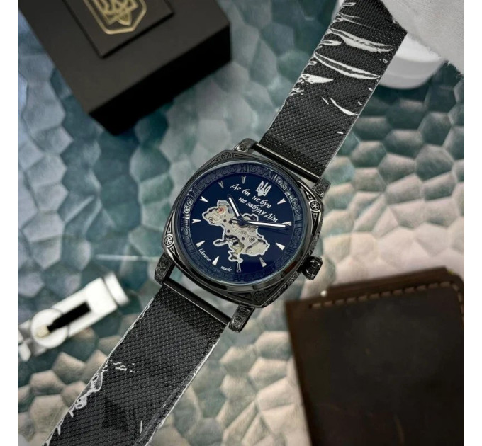 Awarder 021-3D  Де би не був All Black Mesh