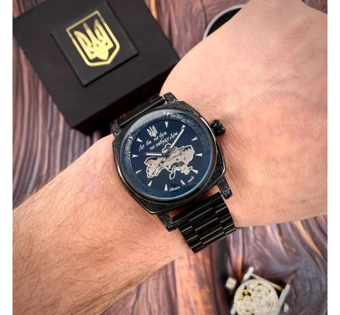 Awarder 021-3D  Де би не був All Black Steel