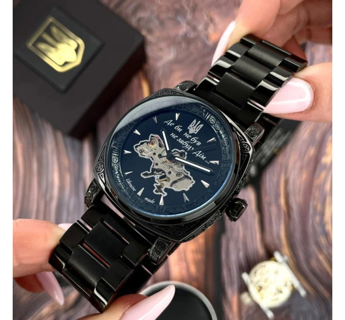 Awarder 021-3D  Де би не був All Black Steel