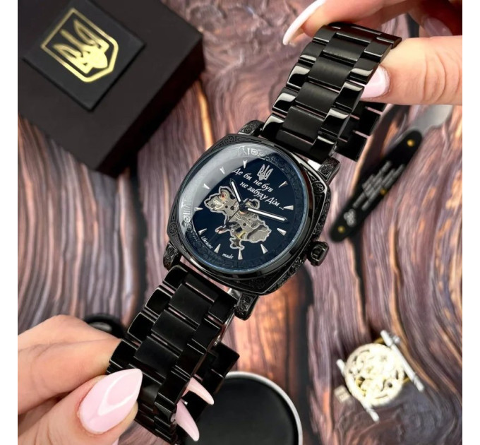 Awarder 021-3D  Де би не був All Black Steel